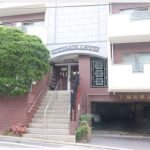 2 Bedroom Apartment Renovated In 2023 For Sale In Sakyo