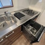 (kitchen<!--kitchen-->)