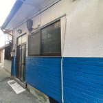 Used House Near Nijojo Castel