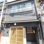 Renovated Machiya Style House 9 Minutes From JR Tanbaguchi Station
