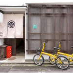 Renovated Used House With A Tsuboniwa Garden In Nishijin Area