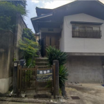 (exterior<!--exterior-->)