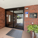 (exterior<!--exterior-->)